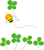 ビッグエムワン 届くまで